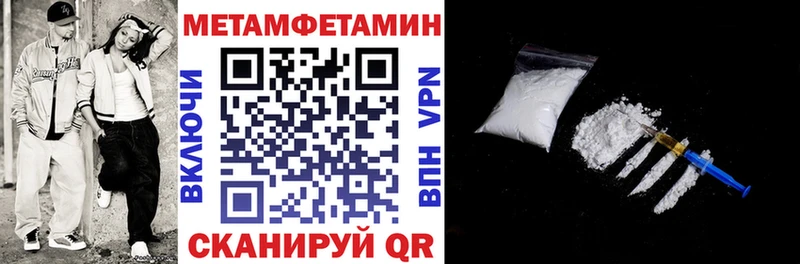 АМФ 98% Данилов