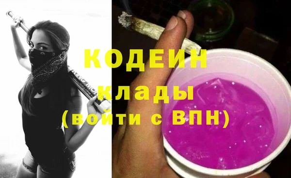 дмт Михайловск