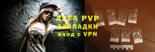MESCALINE Медвежьегорск