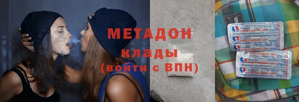 a pvp Зеленокумск