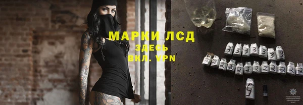 скорость mdpv Калининец
