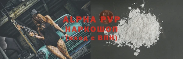 ПСИЛОЦИБИНОВЫЕ ГРИБЫ Медногорск