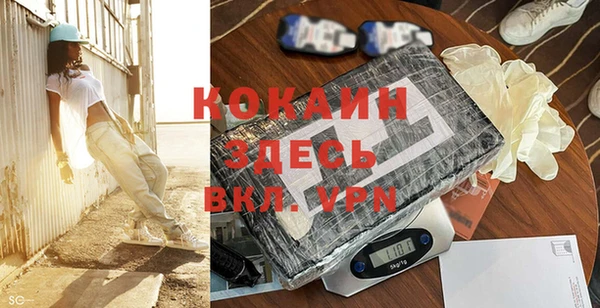 амф Михайловка