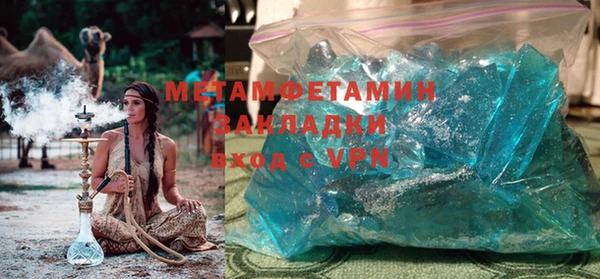 mdma Михайлов