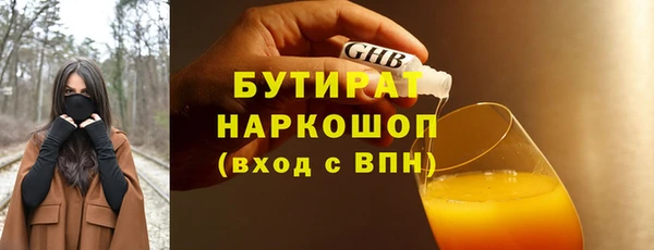винт Фёдоровский