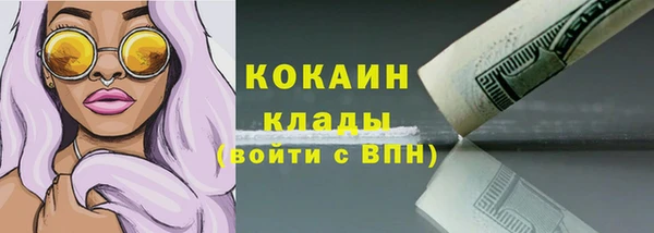 амф Михайловка
