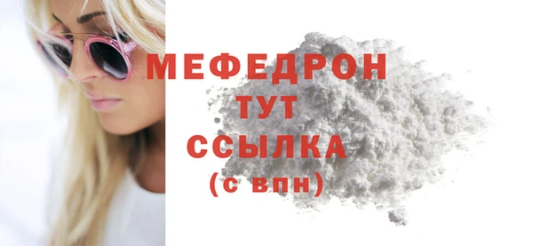 ПСИЛОЦИБИНОВЫЕ ГРИБЫ Медногорск