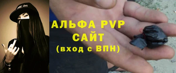 mdma Михайлов