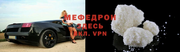мдпв Тутаев