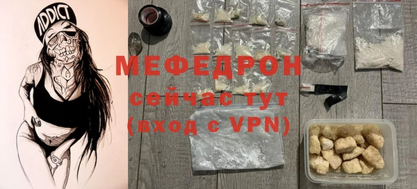 дмт Михайловск