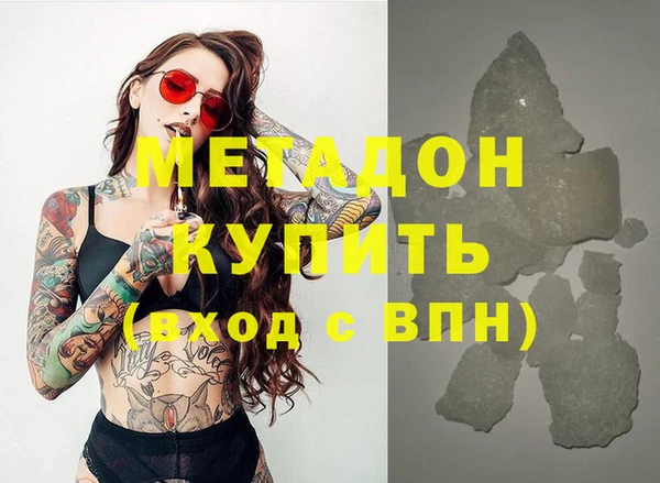 твердый Мегион