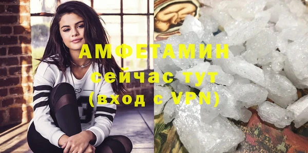 дмт Михайловск