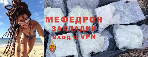 ПСИЛОЦИБИНОВЫЕ ГРИБЫ Медногорск