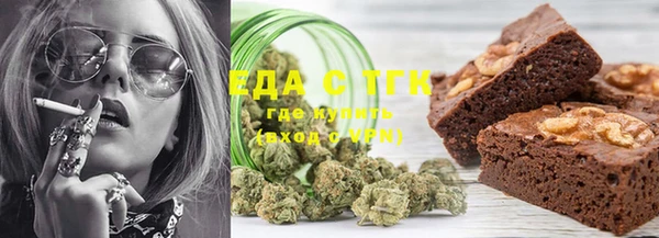 MESCALINE Медвежьегорск