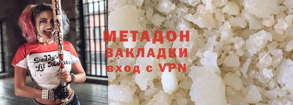 прущая мука Чекалин
