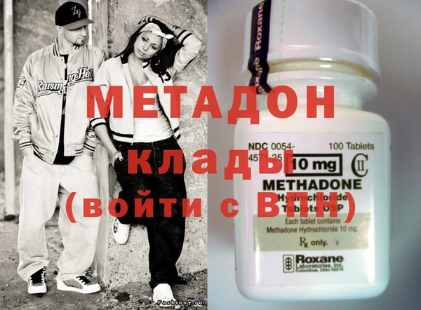 ПСИЛОЦИБИНОВЫЕ ГРИБЫ Медногорск