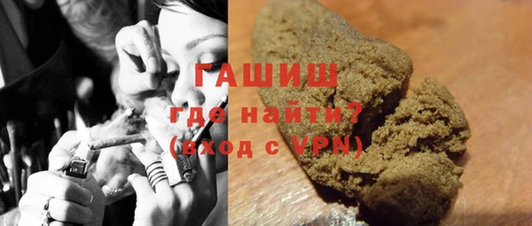 mdma Михайлов
