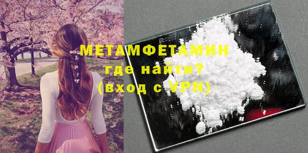 амф Михайловка