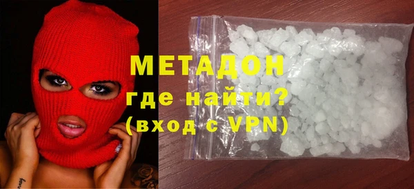 дмт Михайловск