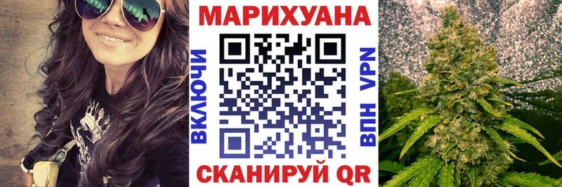 Канабис MAZAR  mega сайт  Данилов 